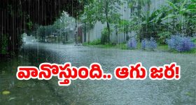 PM Removal Bill: ప్రజాప్రతినిధులపై కొత్త చట్టం.. ప్రధాని నుంచి మంత్రుల వరకు, కేవలం 30 రోజుల్లో