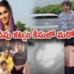 Noida Dowry Case: వరకట్న వేధింపులతో భార్య.. పోలీస్ ఎన్ కౌంటర్‌లో భర్త.. అసలు ఏం జరిగిందంటే..?