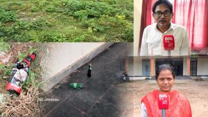 Srikakulam: అసాంఘిక కార్యకలాపాలకు అడ్డాగా ఇచ్చాపురం డిగ్రీ కాలేజ్
