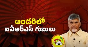 Intinti Ramayanam Today Episode: మనసు మార్చుకున్న పార్వతి.. పుట్టింట్లో ప్రణతికి ఘోర అవమానం..