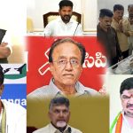 Senior CPI Leader Sudhakar Reddy: సురవరం సుధాకర్‌రెడ్డి మృతి పట్ల నేతల సంతాపం..