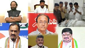 Senior CPI Leader Sudhakar Reddy: సురవరం సుధాకర్‌రెడ్డి మృతి పట్ల నేతల సంతాపం..
