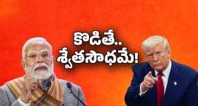 Manoj Tiwary: ధోని పెద్ద దుర్మార్గుడు... నన్ను జట్టులోంచి కావాలనే తొలగించాడు.. మనోజ్ తివారి సంచలన వ్యాఖ్యలు