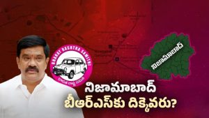 BIG Shock To KCR: భీఆర్ఎస్‌కు దిక్కెవరు.. పత్తాలేని నాయకులు!