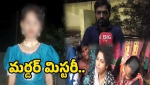 Kukatpally Girl Incident: కూకట్‌పల్లి బాలిక కేసులో కొత్త ట్విస్ట్.. చంపింది ఎవరంటే! సహస్ర తండ్రి సంచలన నిజాలు..