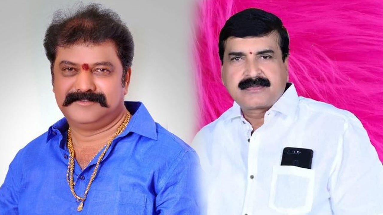 AP Politics: గుంతకల్లు టీడీపీలో కుర్చీలాట..