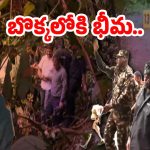Dharmasthala Case Updates: ధర్మస్థల మాస్‌ బరియల్‌ కేసులో బిగ్ ట్విస్ట్‌..