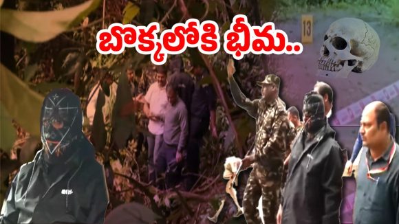 Dharmasthala Case Updates: ధర్మస్థల మాస్‌ బరియల్‌ కేసులో బిగ్ ట్విస్ట్‌..
