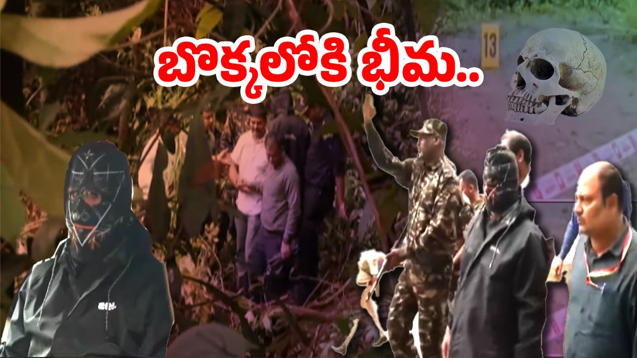 Dharmasthala Case Updates: ధర్మస్థల మాస్‌ బరియల్‌ కేసులో బిగ్ ట్విస్ట్‌..