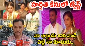 Tamilnadu Crime: రాజకీయ నేత ఫామ్‌హౌస్.. ఎస్ఐని చంపేశారు, ఏం జరిగింది?
