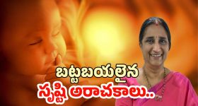 War 2 Song Teaser: అదరగొట్టేసిన డాన్స్ ఐకాన్స్.. రెండు కళ్ళు చాల్లేదు గురూ!