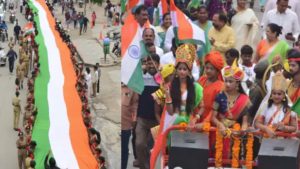 Tiranga Yatra in Hyderabad: హైదరాబాద్‌లో 400 అడుగుల జాతీయ జెండాతో భారీ ర్యాలీ..