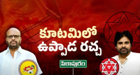 Jr NTR vs Hrithik Roshan : ట్విట్టర్ హ్యాష్ ట్యాగ్ కోసం కొట్టుకుంటున్న స్టార్ హీరోలు... కాంప్లికేట్ చేస్తున్నారా ?