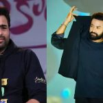 Nara Rohith: నేను ‘వార్‌ 2’ సినిమా చూడలేదు.. నారా రోహిత్‌ షాకింగ్‌ కామెంట్స్‌