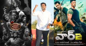 OTT Movie : కామాఠిపురంలో కాలుజారే ఒంటరి జీవితాలు ... లాక్ డౌన్ మిగిల్చిన జ్ఞాపకాలు ... ఒక్కో స్టోరీ ఒక్కో స్టైల్లో