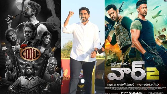 Coolie Vs War 2: రాజకీయ చిచ్చు లేపిన లోకేష్.. ఎన్టీఆర్ ను దెబ్బతీయడానికేనా?
