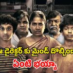 OTT Movie : ఆంటీతో అరాచకం… చిన్న పిల్లాడితో ఇవేం పనులురా అయ్యా… రాత్రిపూట ఒంటరిగా చూడాల్సిన మూవీ