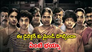 OTT Movie : ఆంటీతో అరాచకం… చిన్న పిల్లాడితో ఇవేం పనులురా అయ్యా… రాత్రిపూట ఒంటరిగా చూడాల్సిన మూవీ