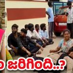 Nellore Crime: ఆ వేధింపులు తాళలేక ఇంటర్ విద్యార్థిని సూసైడ్.. పేరెంట్స్ ఏమన్నారంటే?