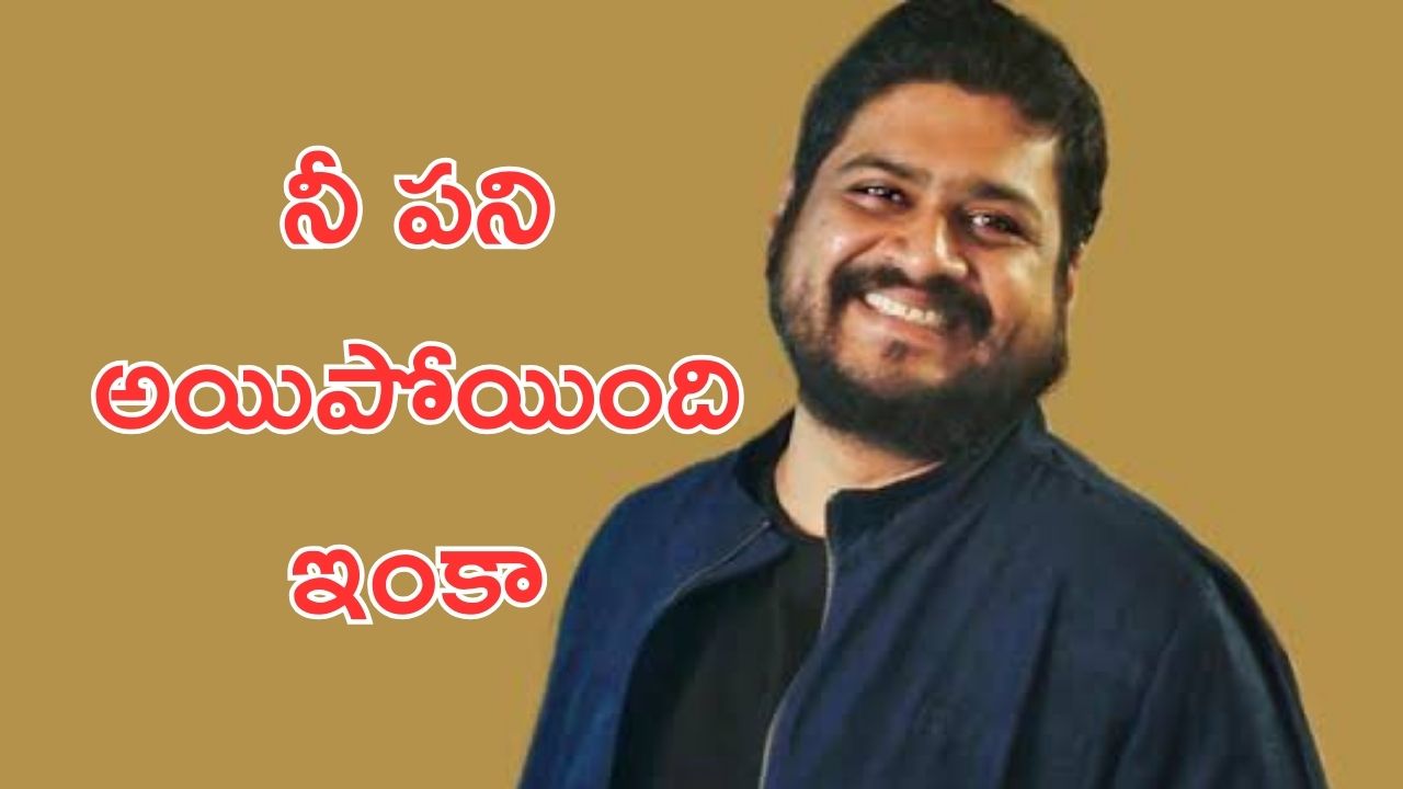 Om Raut: ఇదేం కర్మ రా బాబు, సినిమా వచ్చి వెళ్లిపోయిన ఈ దర్శకుడికి తిట్లు మాత్రం తప్పట్లేదు