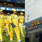 CSK Biryani Restaurant : CSK అంటే మామూలుగా ఉండదు.. ధోని పేరుతో బిర్యానీలు