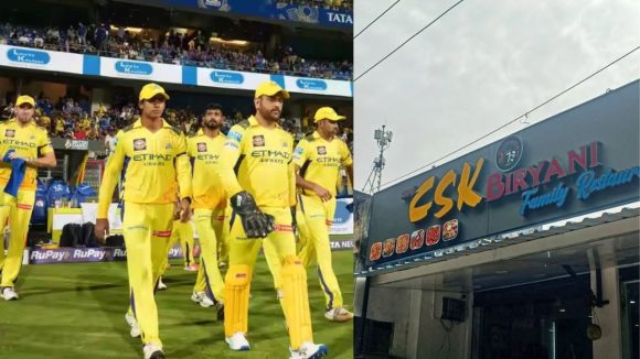 CSK Biryani Restaurant : CSK అంటే మామూలుగా ఉండదు.. ధోని పేరుతో బిర్యానీలు