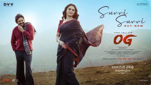 They Call Him OG: సువ్వి సువ్వి సువ్వాలా.. ఎన్నేళ్లు అయ్యింది సామీ నిన్ను చూసి ఇలా