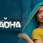 Paradha Movie : ఆ ఓటీటీలోకి అనుపమ ‘పరదా’.. స్ట్రీమింగ్ ఎప్పుడంటే..?