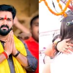 Pawan Singh: పవన్‌ సింగ్‌ వివాదం.. అంతలోనే మరో భోజ్‌పూరి నటుడు పాడు పని, వీడియో వైరల్‌