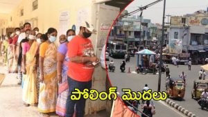 Pulivendula bypoll: పులివెందుల జెడ్పీ బైపోల్..  పోలింగ్ కేంద్రాల వద్ద ఓటర్లు, ఎంపీ అవినాష్‌రెడ్డి అరెస్ట్