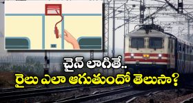 Rajinikanth: శ్రీదేవికి ప్రపోజ్ చేయాలనుకున్న రజినీకాంత్.. కానీ, అంతలో