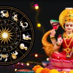 Gajalakshmi Raja Yoga: గజలక్ష్మి రాజయోగంతో మరొక వారం రోజుల్లో ఈ ఐదు రాశుల వారికి అద్భుతమైన లాభాలు