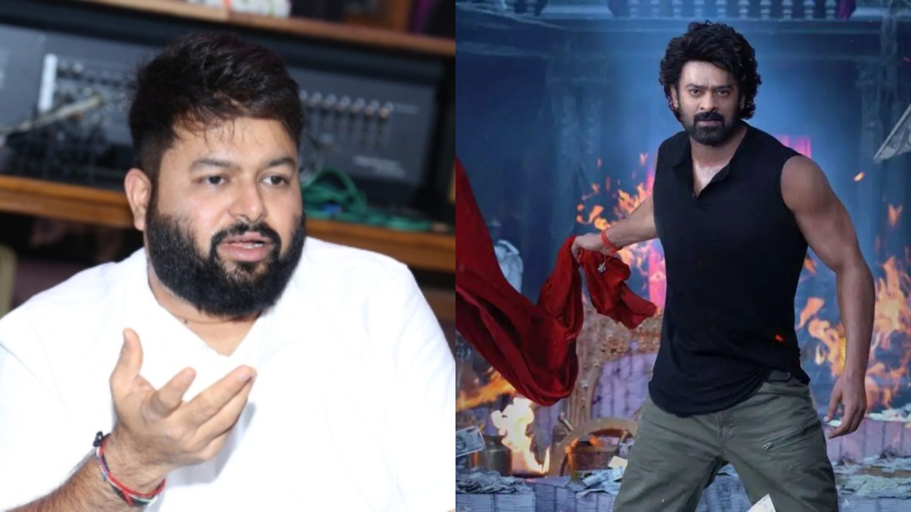 Prabhas Raja Saab: ఓజీ ఫైర్ స్ట్రోమ్ కమ్మింగ్ ఎఫెక్ట్.. రాజాసాబ్‌కి థమన్ వద్దు బాబోయ్