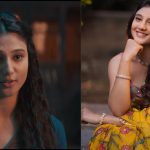Mirai Heroine: ఎవరీ రితిక నాయక్.. అందంతో కట్టిపడేస్తున్న ఈమె బ్యాక్ గ్రౌండ్ ఏంటంటే?