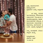 Film industry: విడాకులు తీసుకోబోతున్న స్టార్ కపుల్.. ఒక్క పోస్టుతో క్లారిటీ ఇచ్చిన జంట!