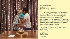 Film industry: విడాకులు తీసుకోబోతున్న స్టార్ కపుల్.. ఒక్క పోస్టుతో క్లారిటీ ఇచ్చిన జంట!