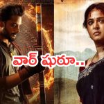 Upcoming Movies : సెప్టెంబర్ లో ఇంత పోటీనా..ఒక్కరోజే 5 సినిమాలు…