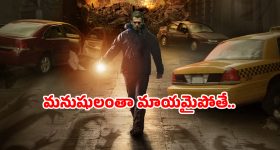 Horoscope Today August 18th: రాశి ఫలాలు: ఆ రాశి వారు ఆర్థికపరమైన విషయాల్లో జాగ్రత్త