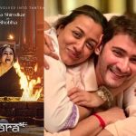 Jatadhara: జటాధర.. భయపెడుతున్న మహేష్ మరదలి లుక్