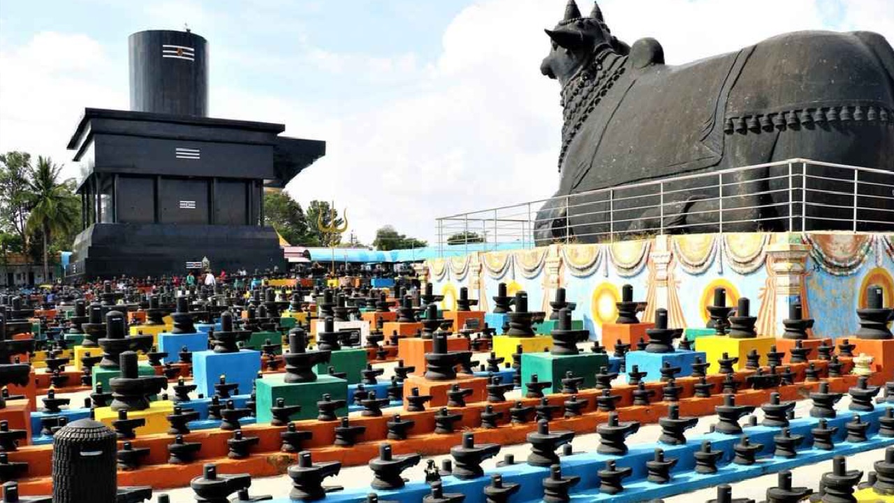 Koti Shivalingala Temple: కోటి శివలింగాలు ఒకే చోట చూడాలనుకుంటున్నారా? అయితే ఈ ఆలయానికి వెళ్లండి