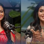 Kissik talks show : యాంకర్ సౌమ్య జీవితంలో అన్నీ కష్టాలే.. ఆ హీరో టార్చర్ తో కన్నీళ్లు..