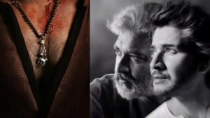 SSMB29 First Look: మహేష్‌, రాజమౌళి మూవీ ఫస్ట్‌లుక్‌ కోసం అవతార్ డైరెక్టర్.. జక్కన స్కేచ్‌ మామూలుగా లేదుగా..