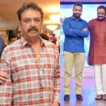 Telugu Actors : ఈ హీరోలు ఒకే ఫ్యామిలీ.. కానీ, తల్లులు వేరు వేరు…