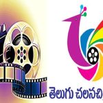 Tollywood: ‘చిరంజీవి గోడ మీద పిల్లి’… ఇండస్ట్రీ పెద్దపై డైరెక్టర్‌ సంచలన వ్యాఖ్యలు