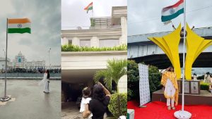 Independence Day: మనసంతా దేశభక్తి.. స్వాతంత్ర్య దినోత్సవ వేడుకల్లో మన సెలబ్రిటీలు, ఇవిగో ఫొటోలు