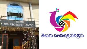 Tollywood: వేతనాల పెంపునకు నిర్మాతలు గ్రీన్ సిగ్నల్… కానీ కార్మికులకు ఈ కండీషన్స్..