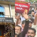 Tollywood : కొనసాగుతున్న సినీ కార్మికుల సమ్మె.. నేడు నిర్మాతలతో ఛాంబర్ పెద్దల భేటీ..