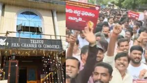 Tollywood : కొనసాగుతున్న సినీ కార్మికుల సమ్మె.. నేడు నిర్మాతలతో ఛాంబర్ పెద్దల భేటీ..