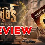 Tribanadhari Barbarik Review : ‘త్రిబాణధారి బార్బరిక్’ రివ్యూ…. వీక్ స్క్రీన్ ప్లే -స్ట్రాంగ్ కంటెంట్