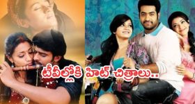 OTT Movie : పెళ్ళైన నెల రోజులకే వదిలేసే భర్త... ఒంటరి మహిళ ఇంటికి తాగుబోతు... ఆమె ఇచ్చే షాక్ కు ఫ్యూజులు అవుట్